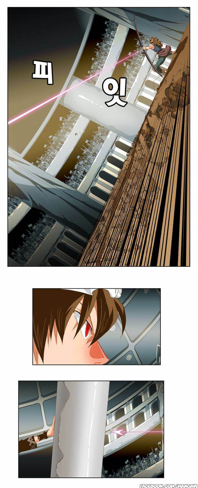 Chúa Tể Học Đường Chapter 227 - Trang 2