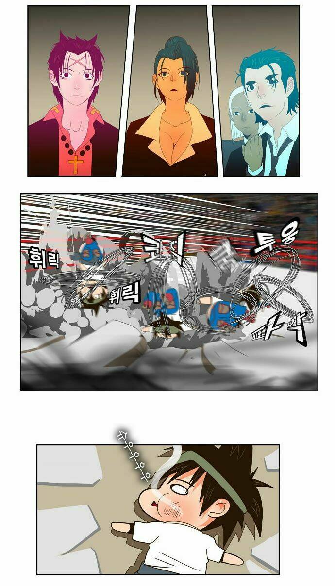 Chúa Tể Học Đường Chapter 23 - Trang 2