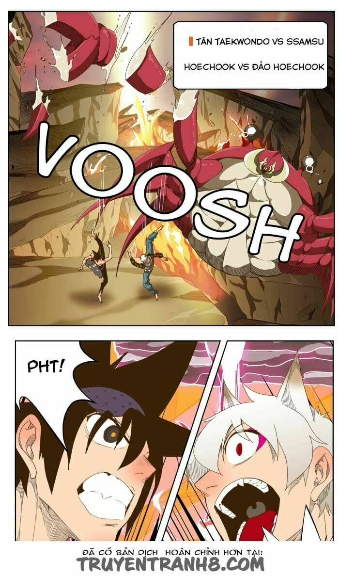 Chúa Tể Học Đường Chapter 231 - Trang 2