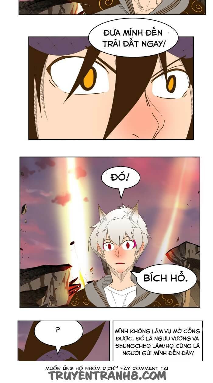 Chúa Tể Học Đường Chapter 231 - Trang 2