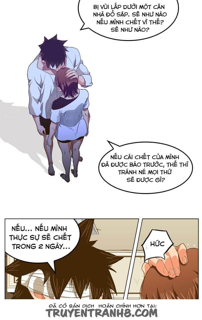 Chúa Tể Học Đường Chapter 232 - Trang 2