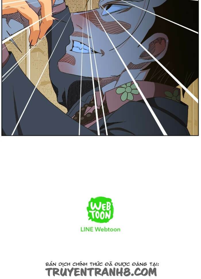 Chúa Tể Học Đường Chapter 236 - Trang 2