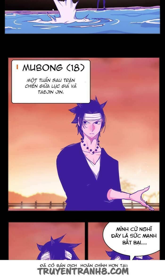 Chúa Tể Học Đường Chapter 237 - Trang 2