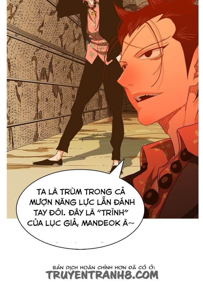 Chúa Tể Học Đường Chapter 237 - Trang 2