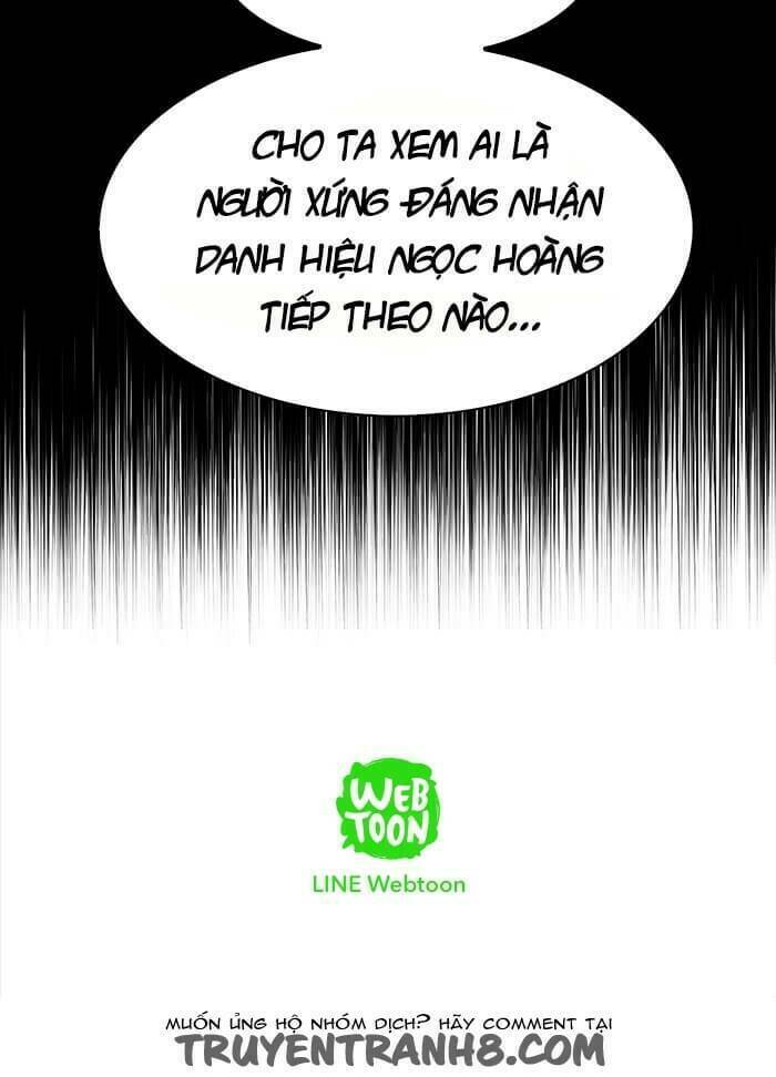 Chúa Tể Học Đường Chapter 238 - Trang 2