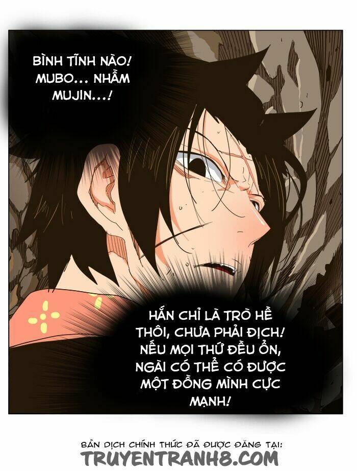 Chúa Tể Học Đường Chapter 246 - Trang 2