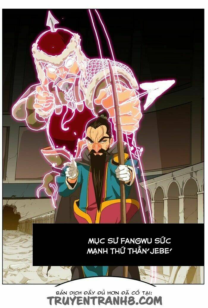 Chúa Tể Học Đường Chapter 247 - Trang 2