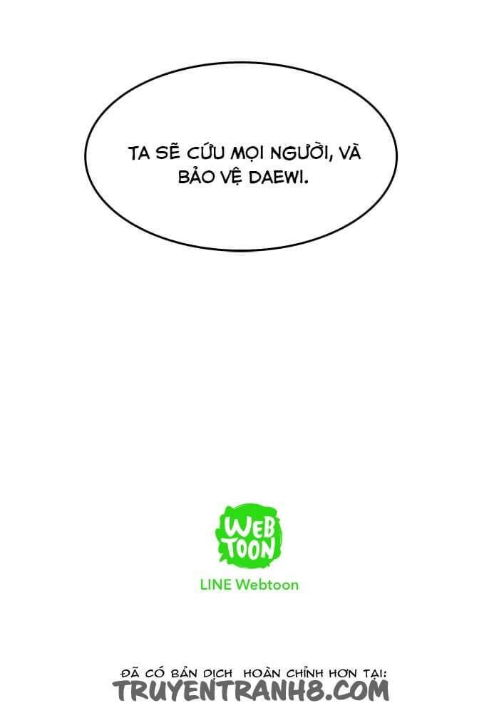 Chúa Tể Học Đường Chapter 248 - Trang 2