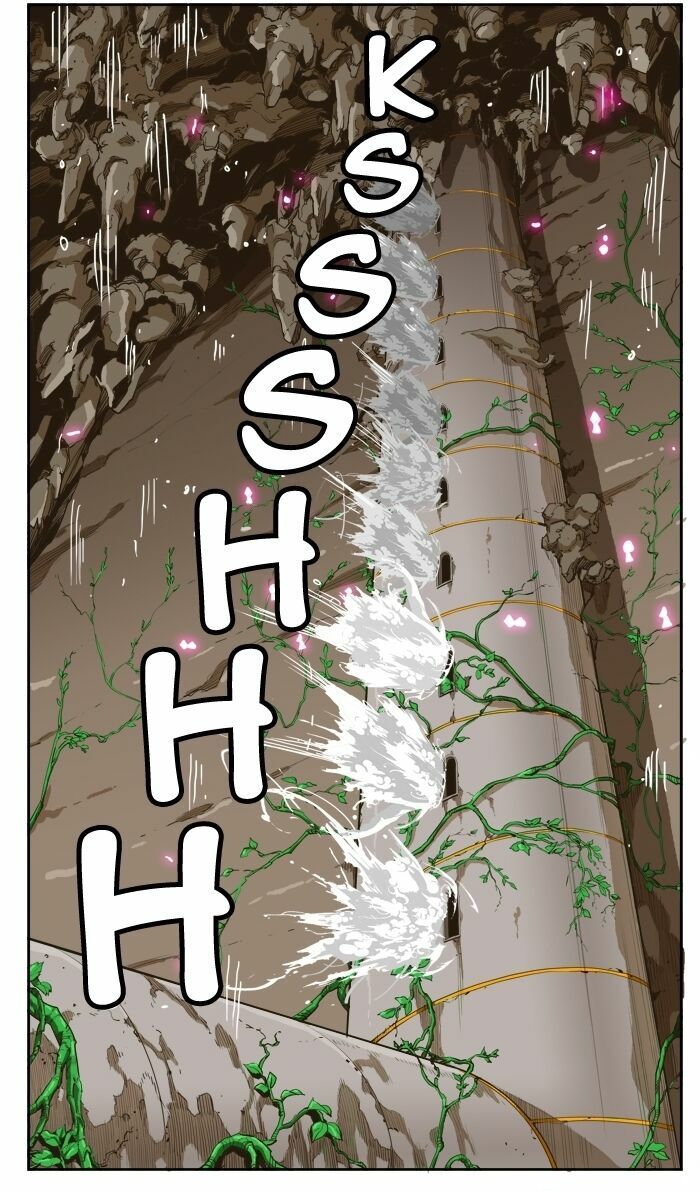 Chúa Tể Học Đường Chapter 250.1 - Trang 2