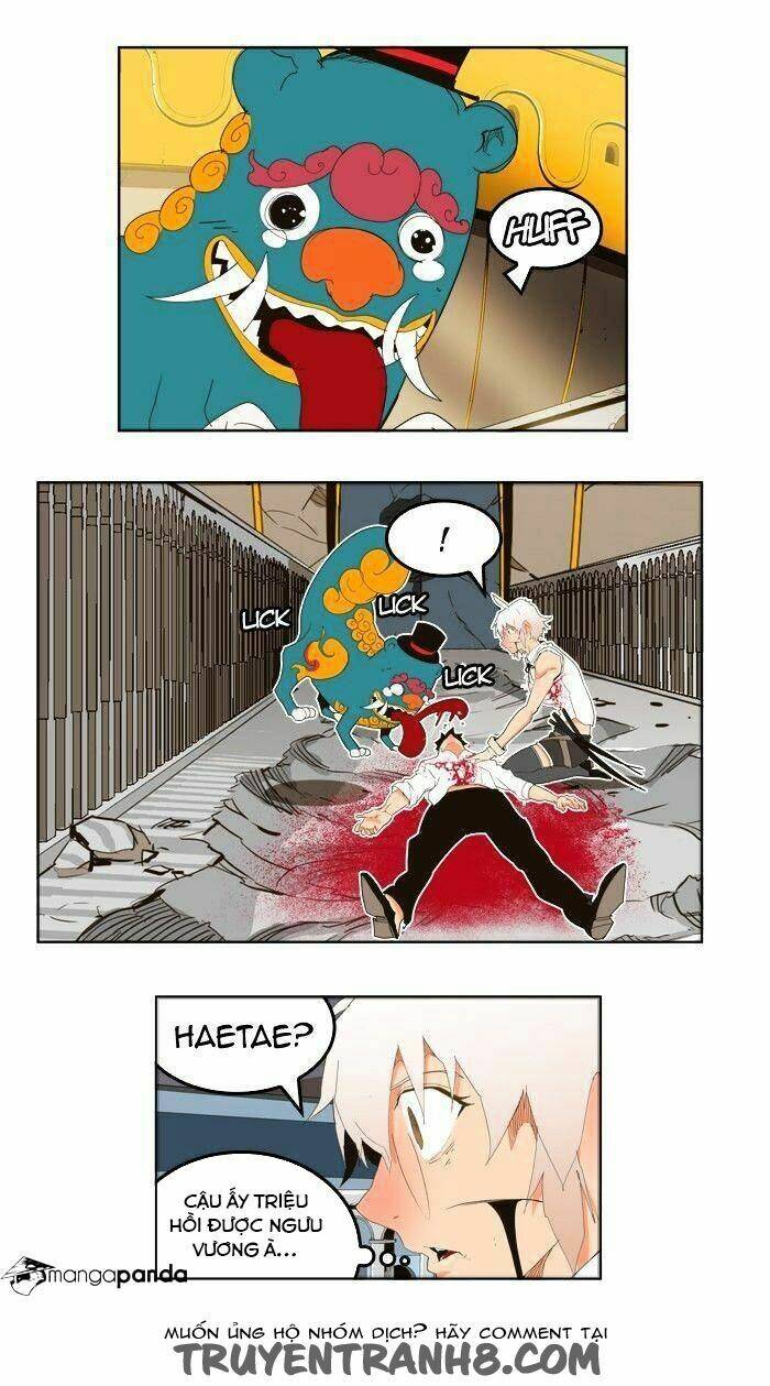 Chúa Tể Học Đường Chapter 251 - Trang 2