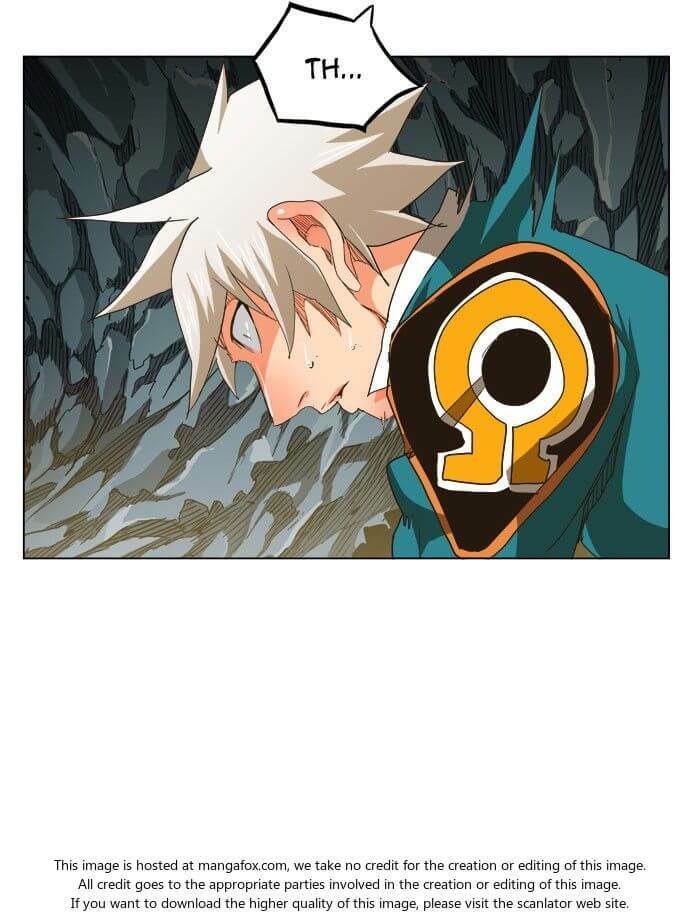 Chúa Tể Học Đường Chapter 254 - Trang 2