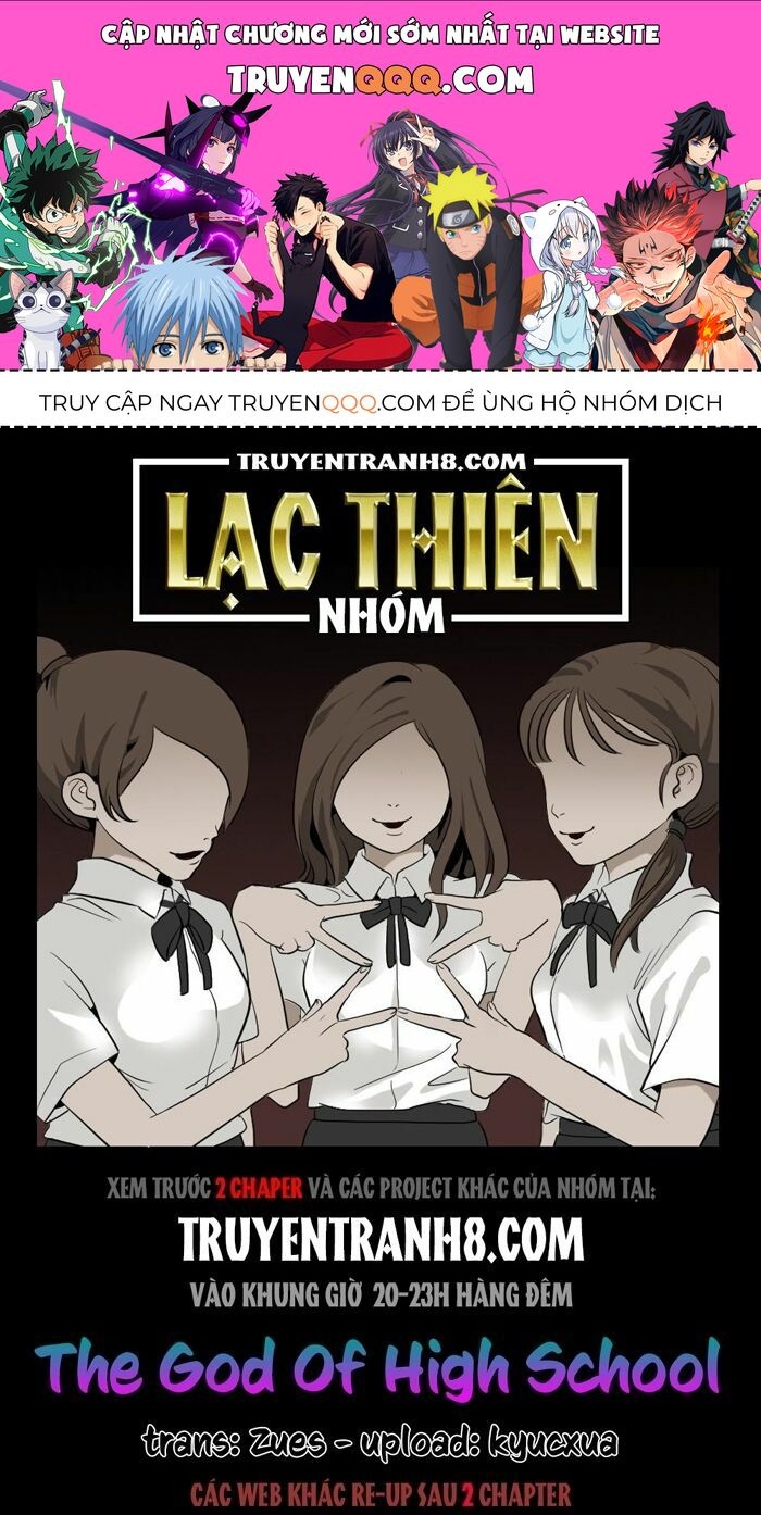 Chúa Tể Học Đường Chapter 257.1 - Trang 2