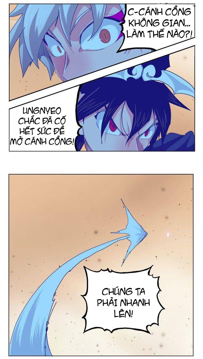 Chúa Tể Học Đường Chapter 265 - Trang 2