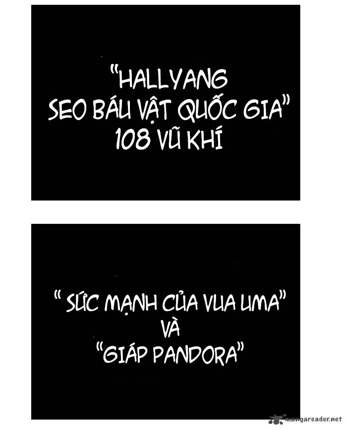 Chúa Tể Học Đường Chapter 266 - Trang 2