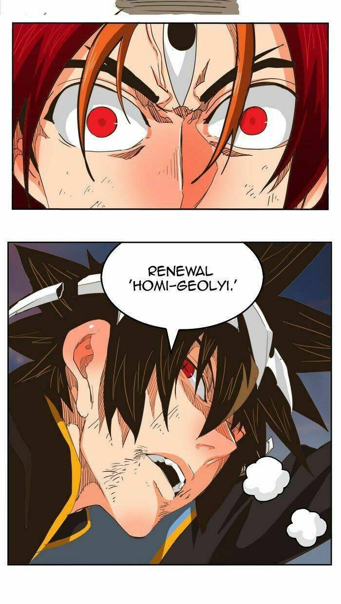 Chúa Tể Học Đường Chapter 267 - Trang 2