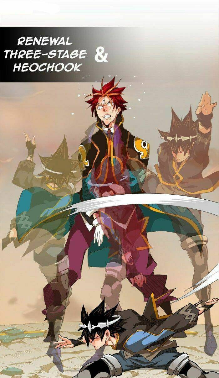 Chúa Tể Học Đường Chapter 267 - Trang 2