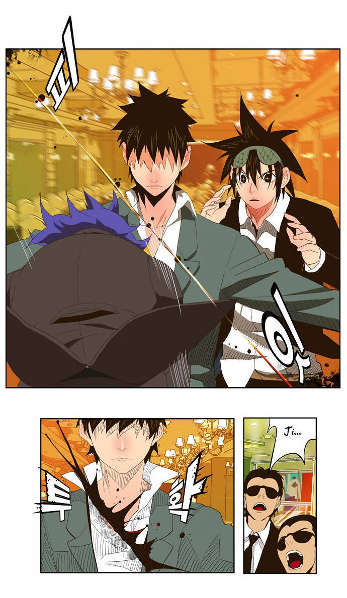 Chúa Tể Học Đường Chapter 27 - Trang 2