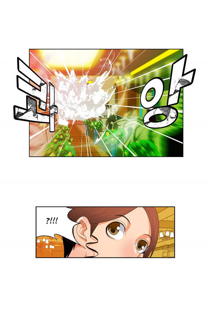 Chúa Tể Học Đường Chapter 27 - Trang 2