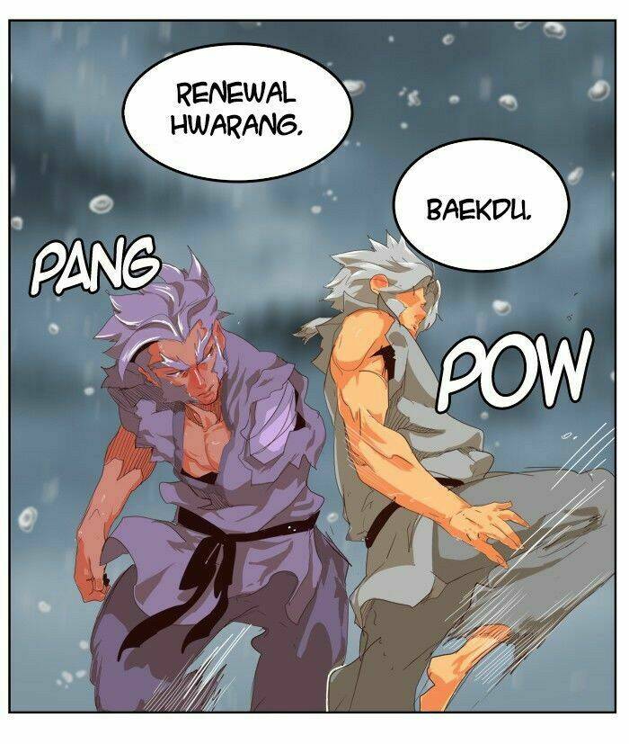 Chúa Tể Học Đường Chapter 286 - Trang 2