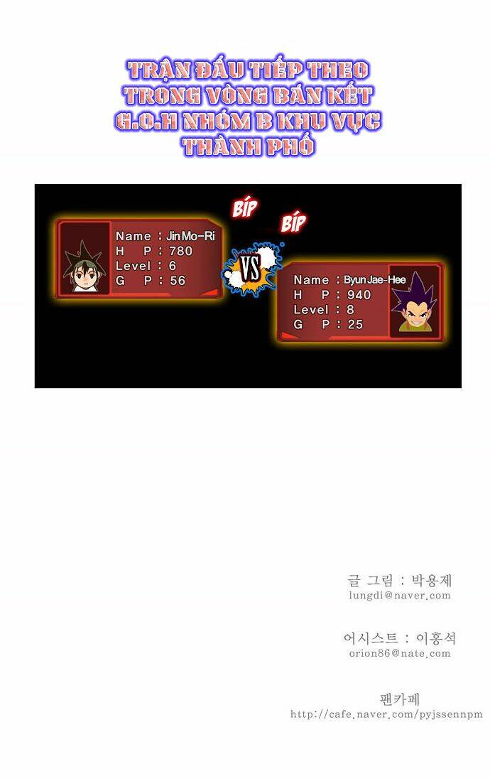 Chúa Tể Học Đường Chapter 29 - Trang 2