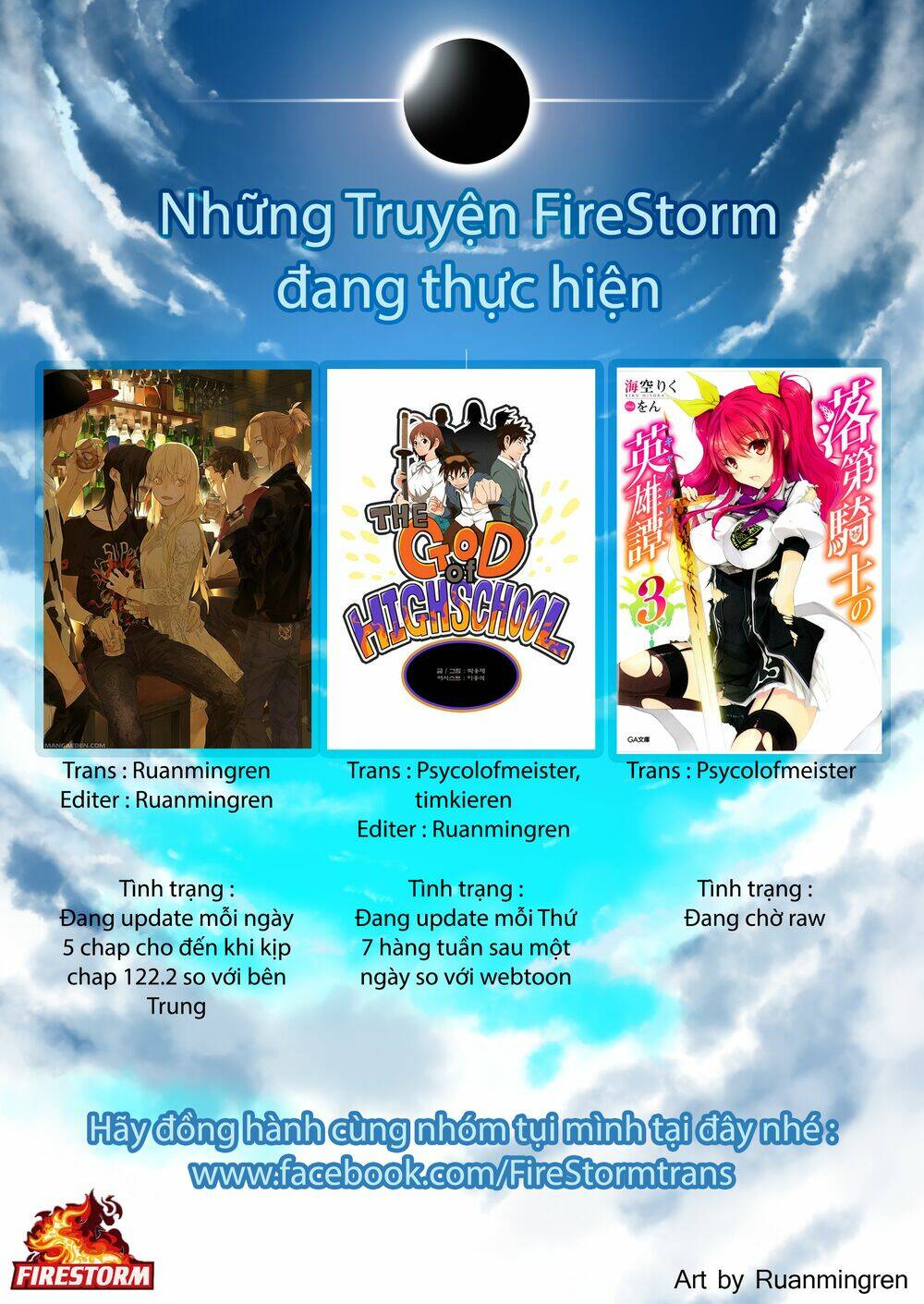 Chúa Tể Học Đường Chapter 292 - Trang 2