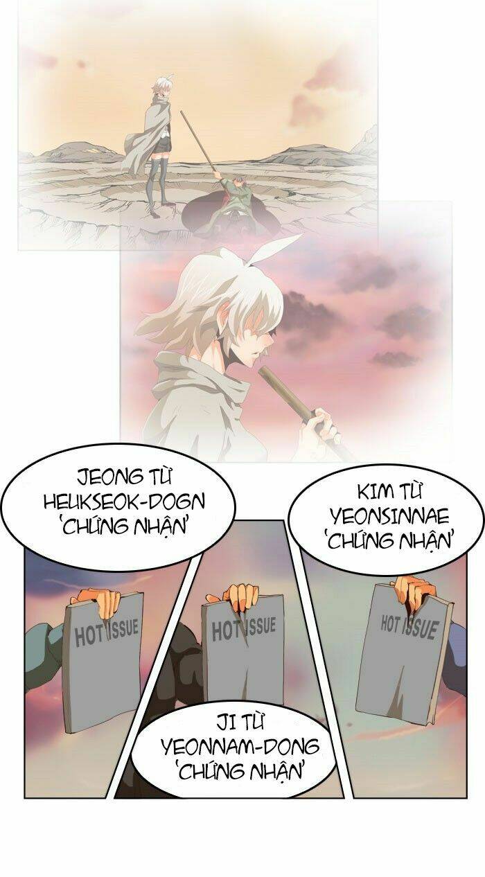 Chúa Tể Học Đường Chapter 293 - Trang 2