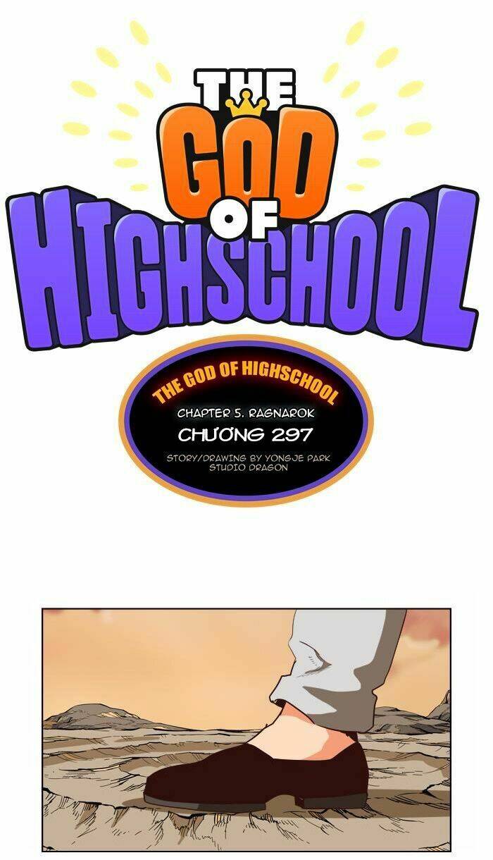 Chúa Tể Học Đường Chapter 297 - Trang 2