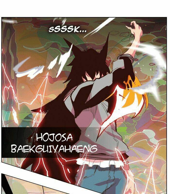 Chúa Tể Học Đường Chapter 299 - Trang 2