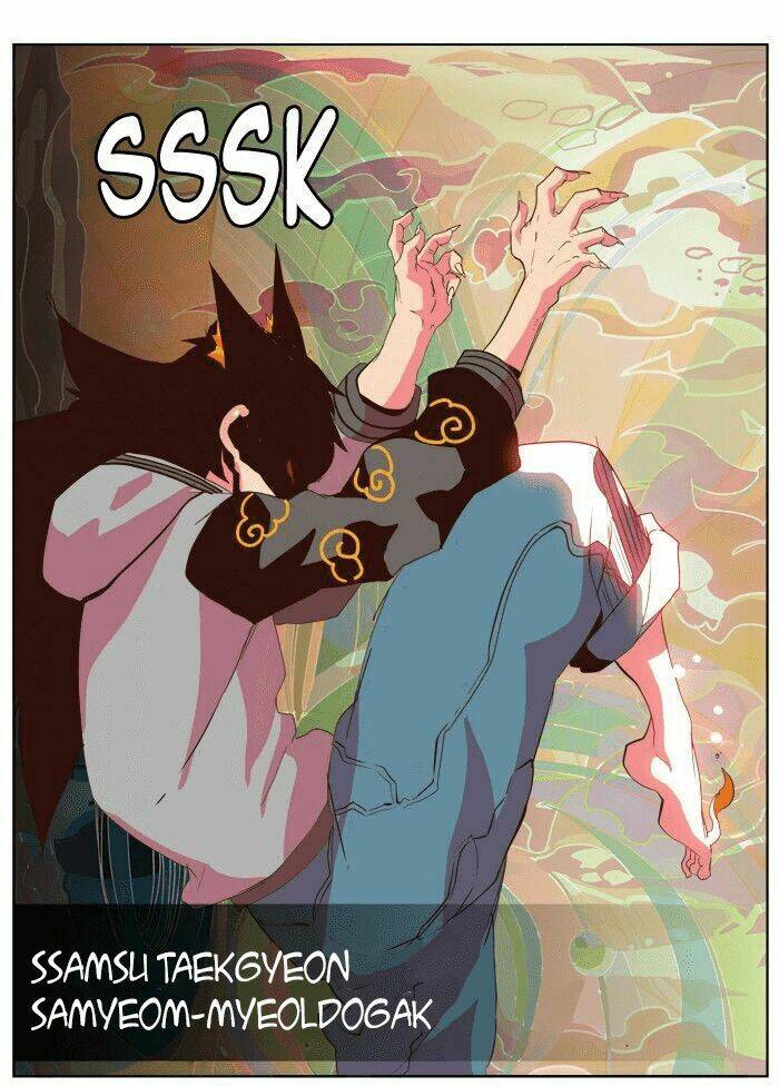 Chúa Tể Học Đường Chapter 299 - Trang 2