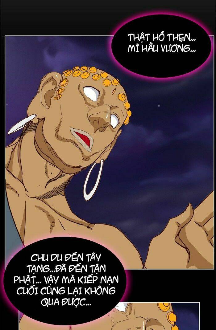 Chúa Tể Học Đường Chapter 304 - Trang 2