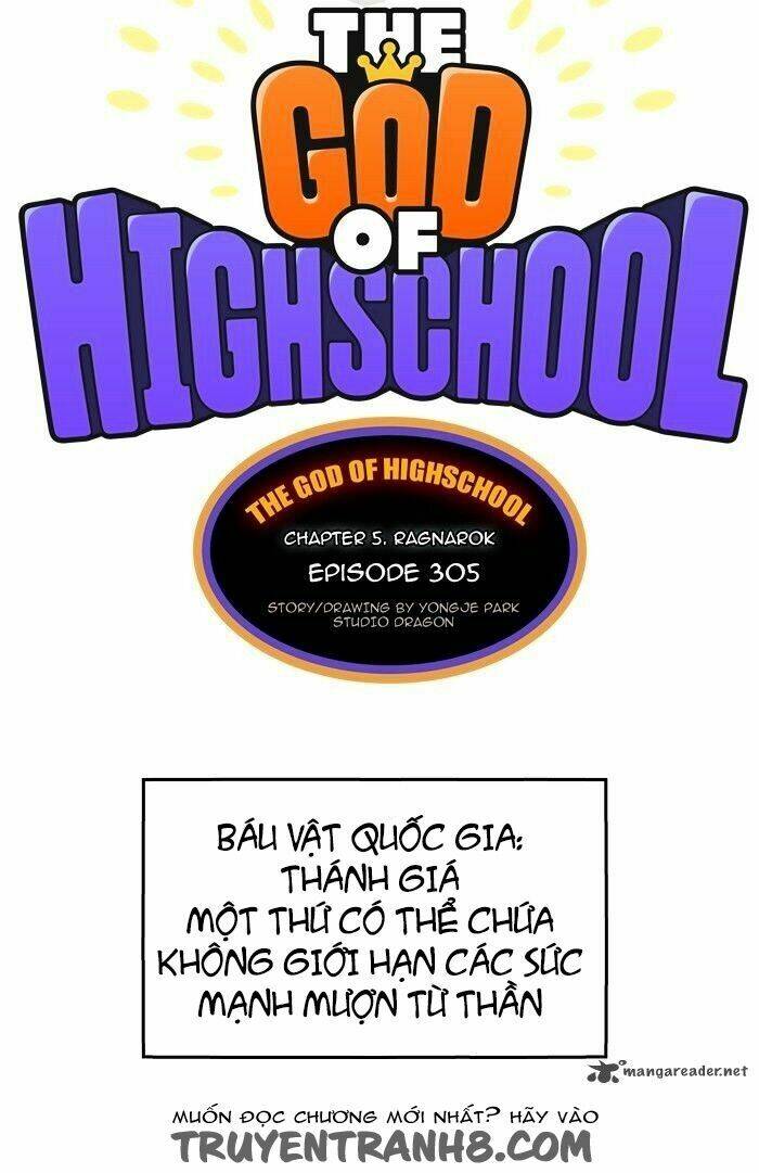 Chúa Tể Học Đường Chapter 305 - Trang 2