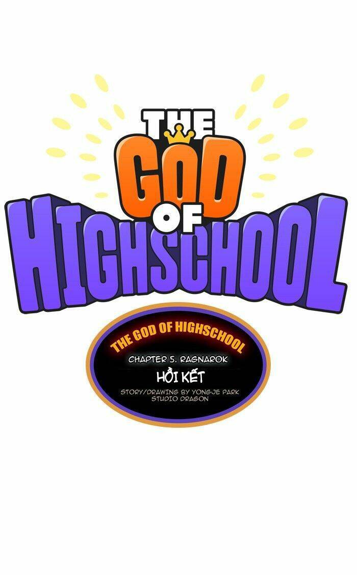 Chúa Tể Học Đường Chapter 307 - Trang 2