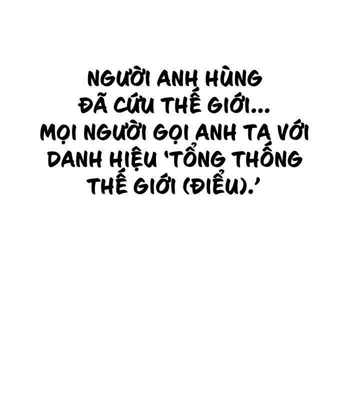 Chúa Tể Học Đường Chapter 308 - Trang 2