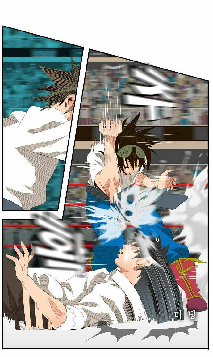 Chúa Tể Học Đường Chapter 33 - Trang 2