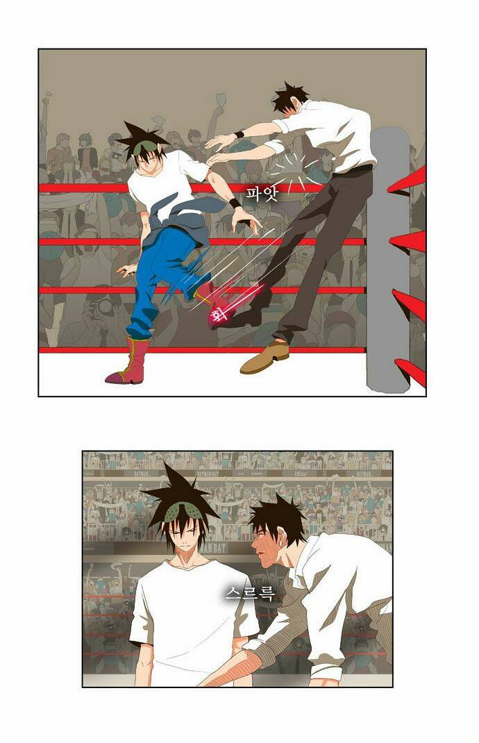 Chúa Tể Học Đường Chapter 33 - Trang 2