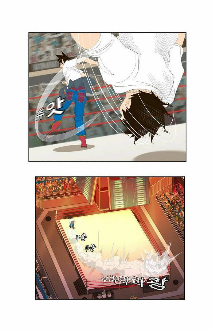 Chúa Tể Học Đường Chapter 33 - Trang 2