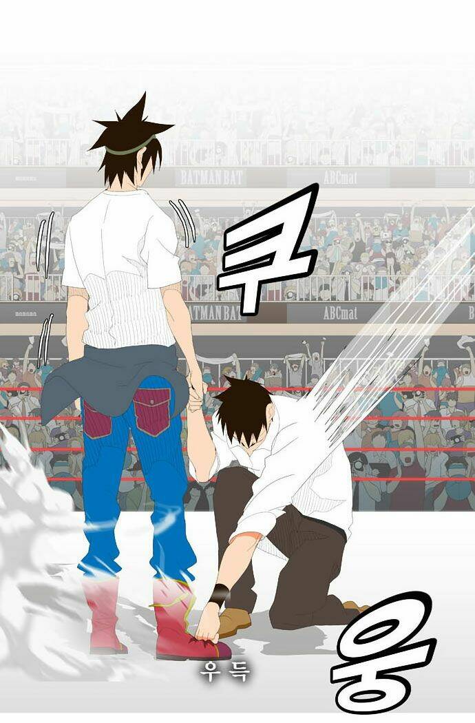 Chúa Tể Học Đường Chapter 33 - Trang 2