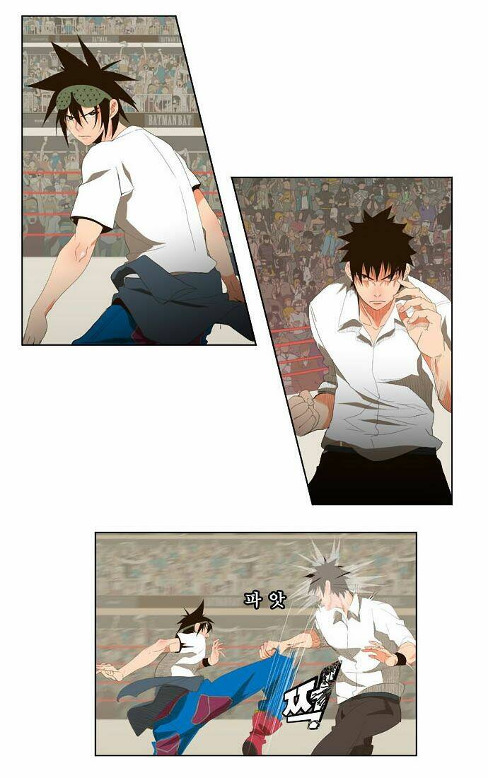 Chúa Tể Học Đường Chapter 33 - Trang 2