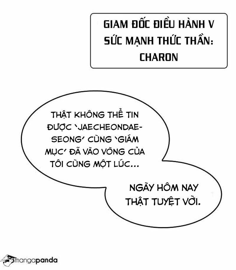 Chúa Tể Học Đường Chapter 331 - Trang 2