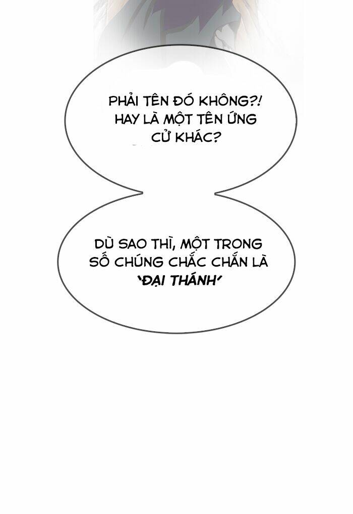 Chúa Tể Học Đường Chapter 337 - Trang 2