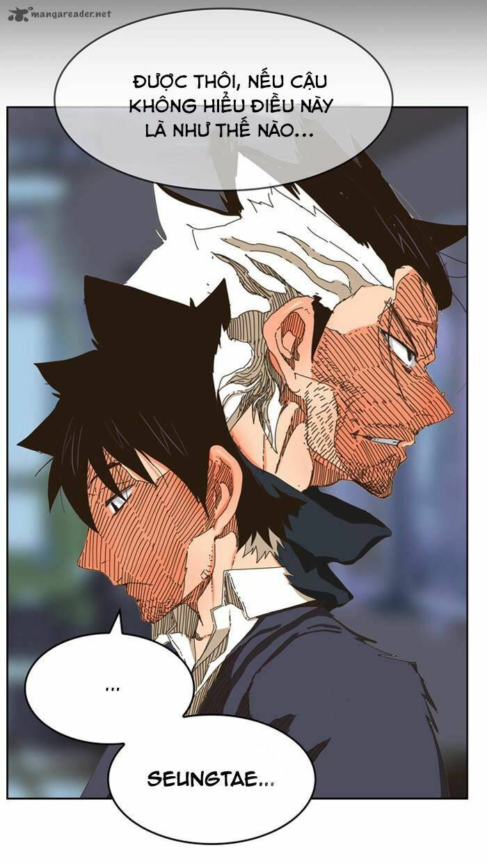 Chúa Tể Học Đường Chapter 338 - Trang 2