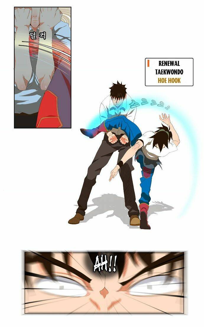 Chúa Tể Học Đường Chapter 34 - Trang 2