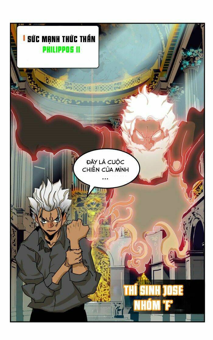 Chúa Tể Học Đường Chapter 341 - Trang 2