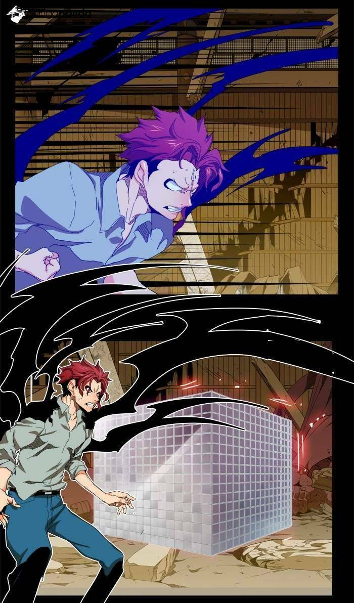 Chúa Tể Học Đường Chapter 346 - Trang 2