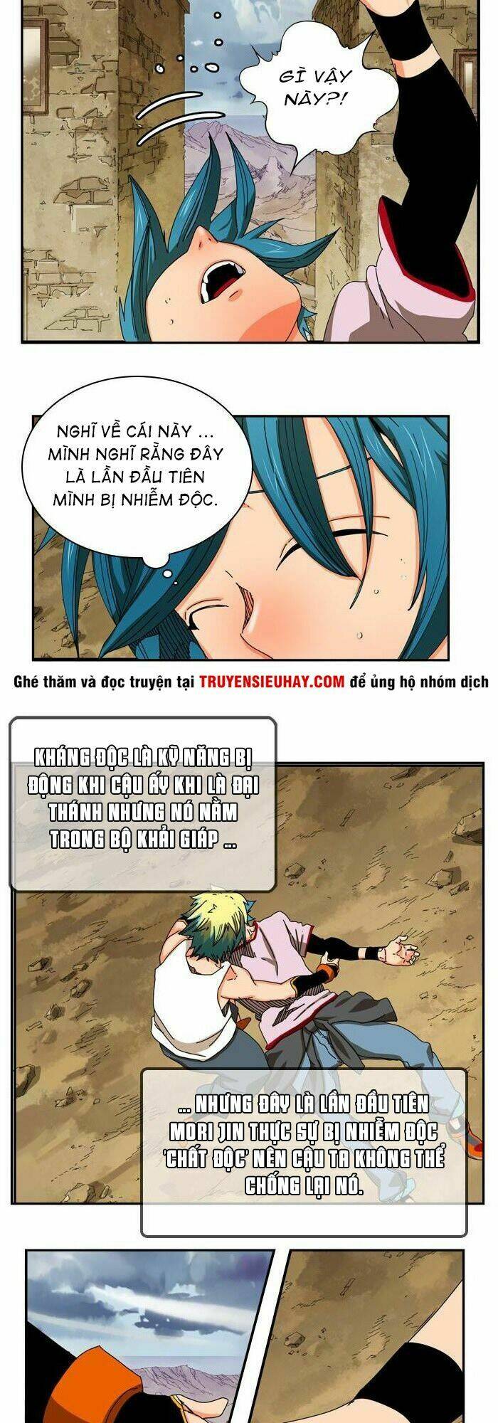 Chúa Tể Học Đường Chapter 349 - Trang 2