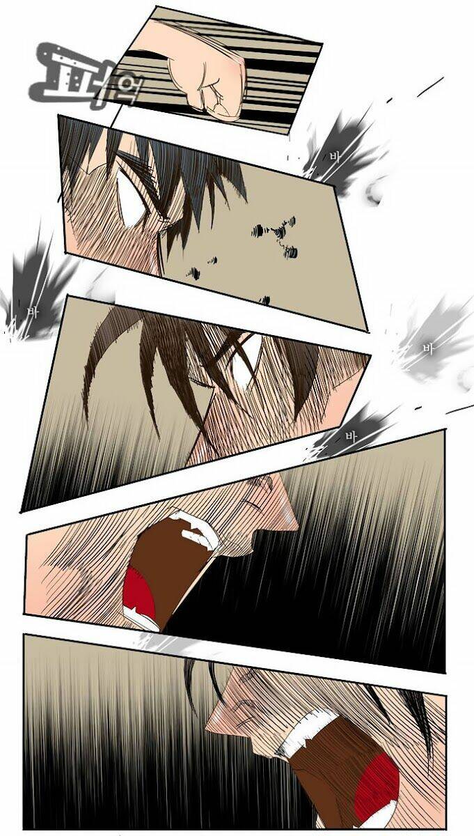 Chúa Tể Học Đường Chapter 35 - Trang 2