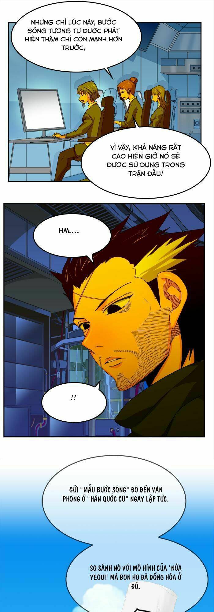 Chúa Tể Học Đường Chapter 350 - Trang 2