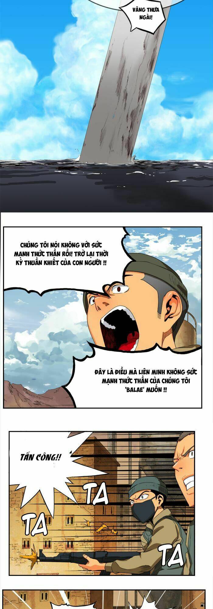 Chúa Tể Học Đường Chapter 350 - Trang 2