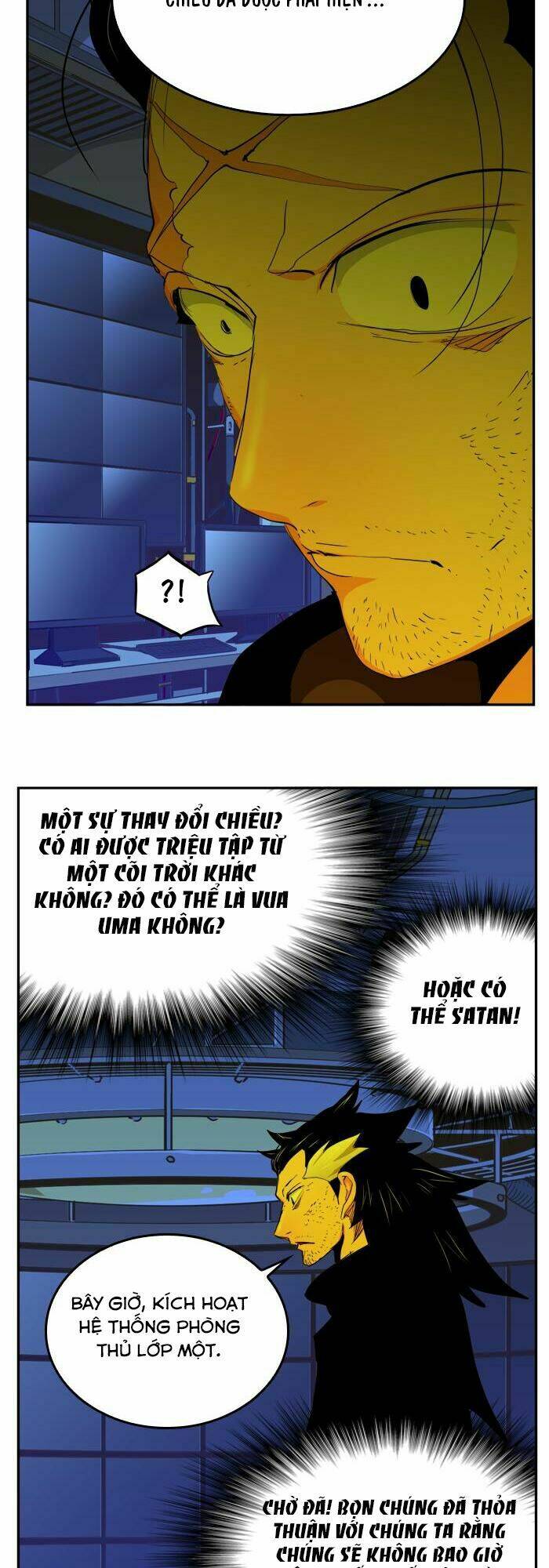 Chúa Tể Học Đường Chapter 352 - Trang 2