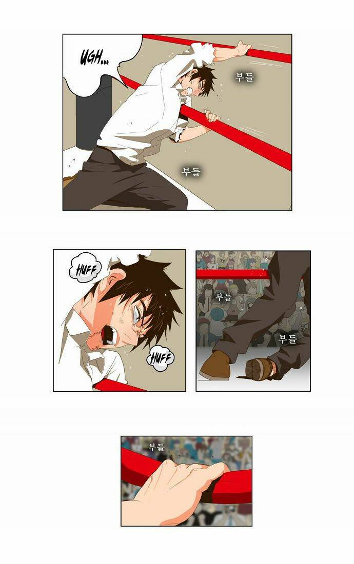 Chúa Tể Học Đường Chapter 37 - Trang 2